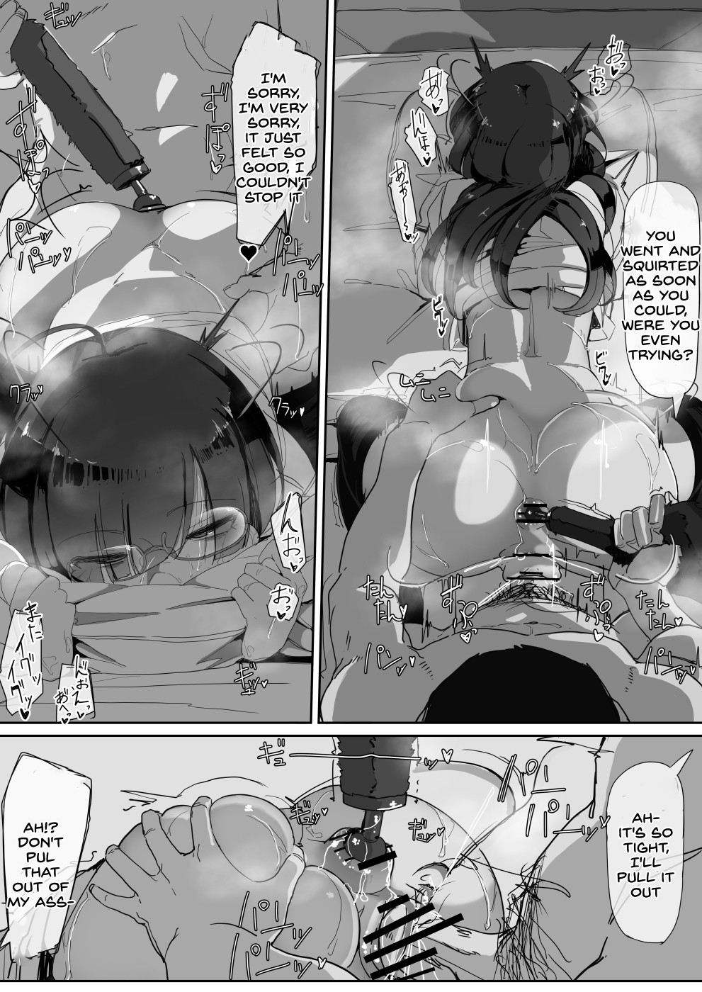 Hentai Manga Comic-With Hypno...-Read-36